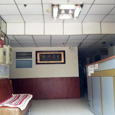 Beijing Yujun Hotel 外观 照片