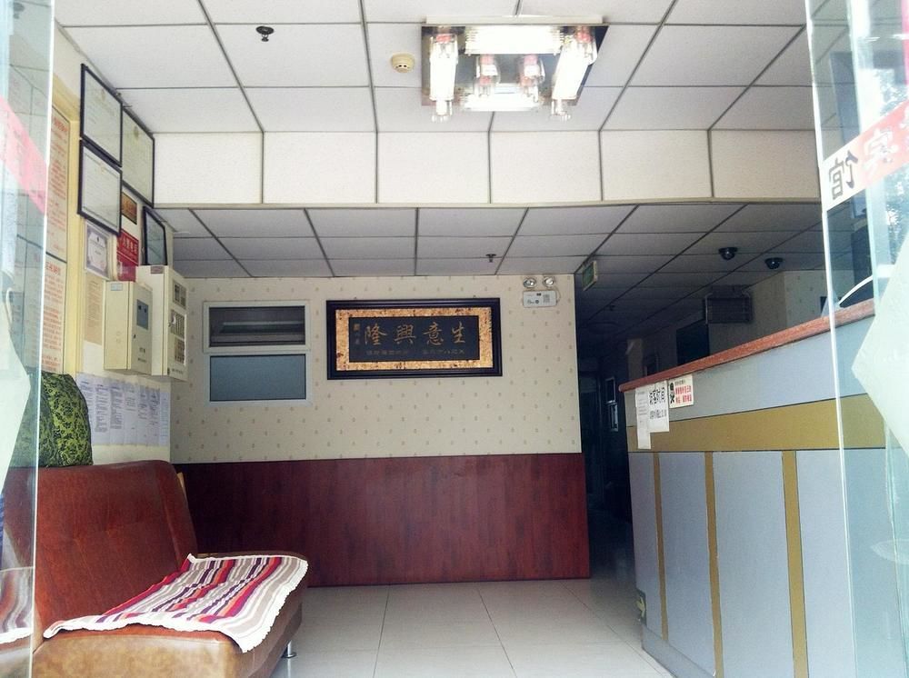 Beijing Yujun Hotel 外观 照片